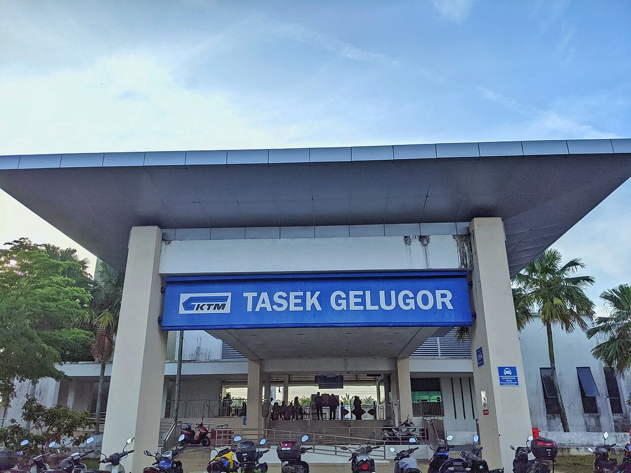 Photo of Tasek Glugor