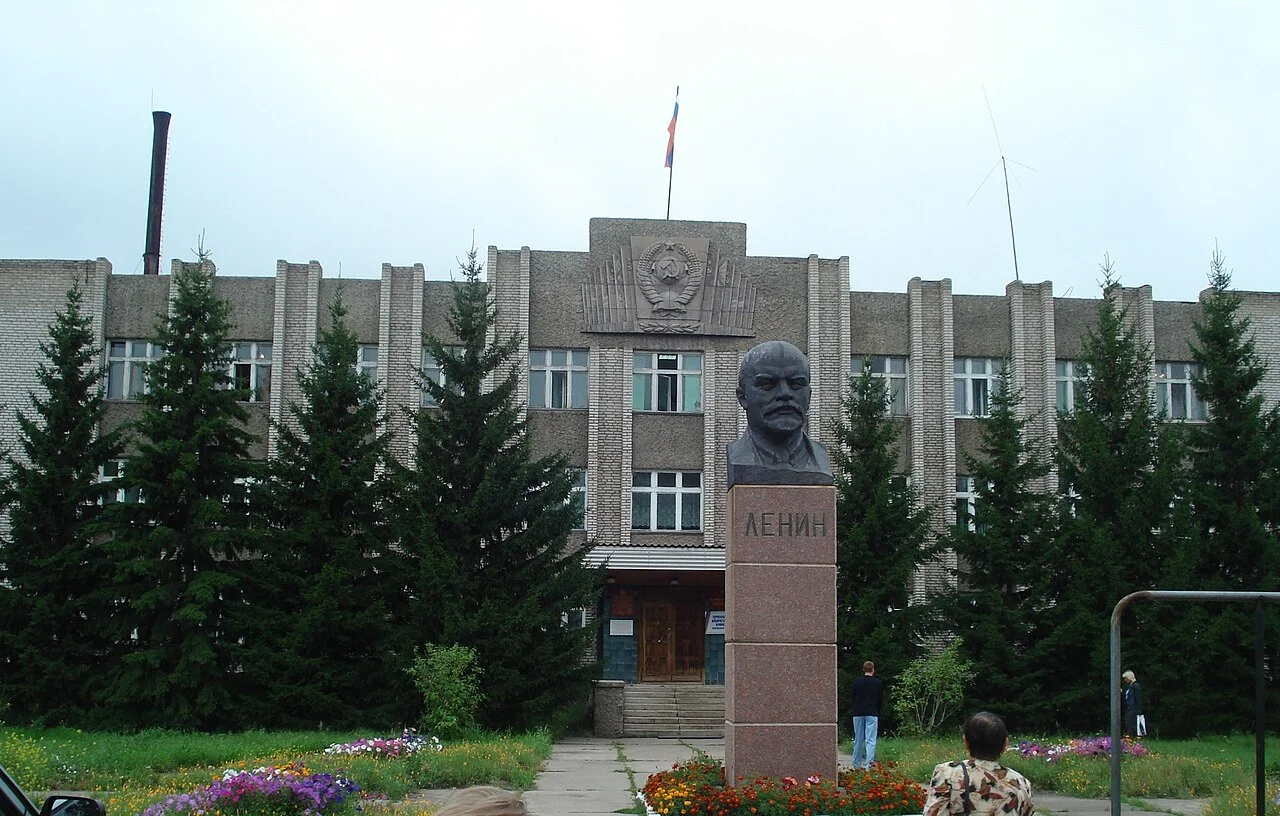 Photo of Taseyevo