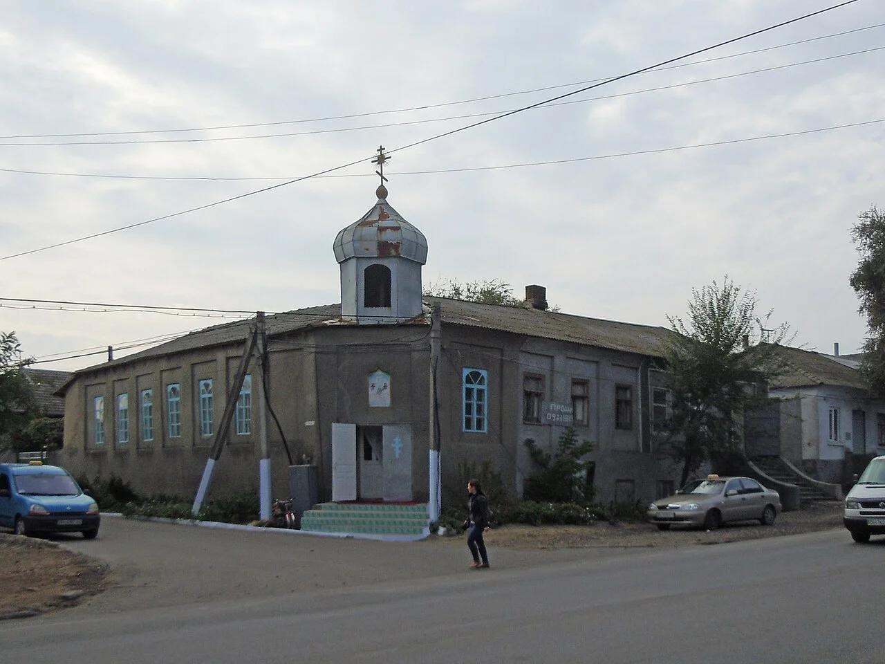 Photo of Tatarbunary