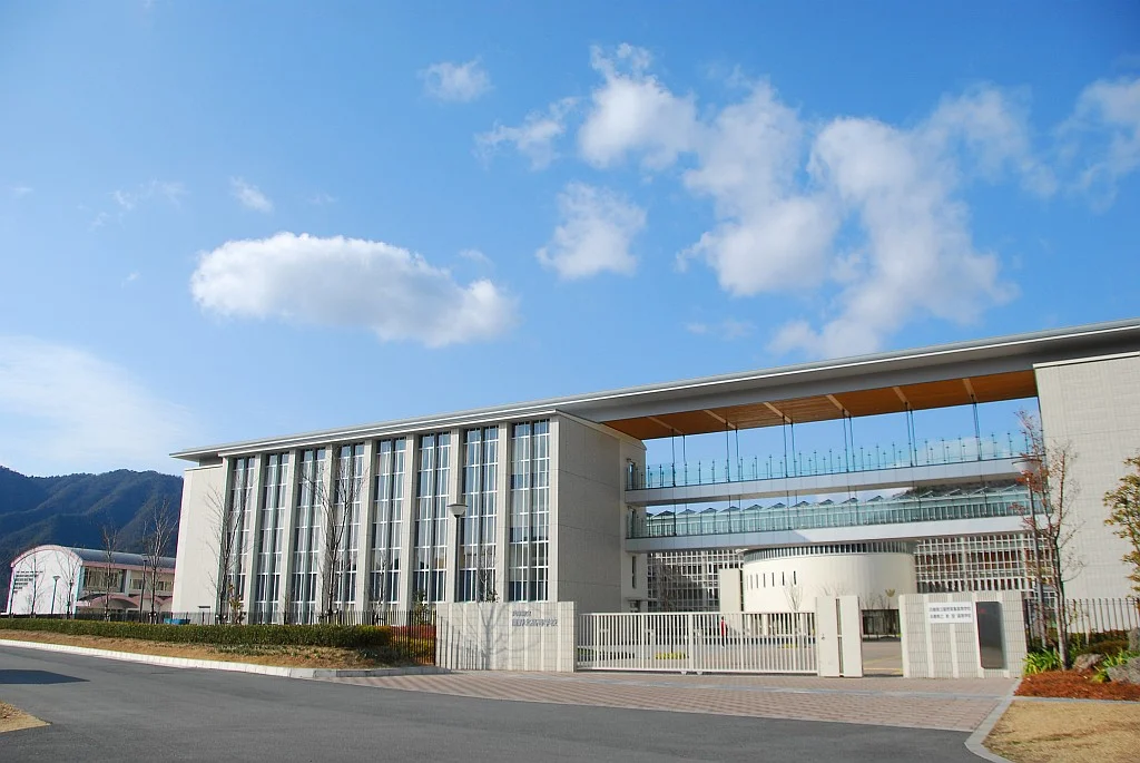 Photo of Tatsuno-kita