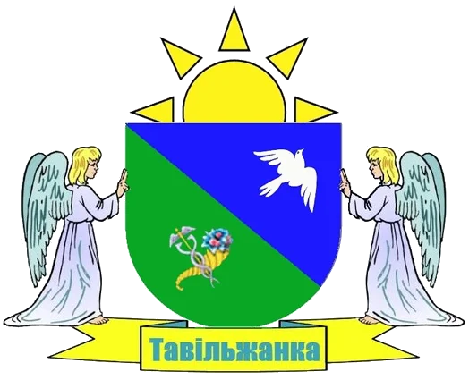 Photo of Tavilzhanka