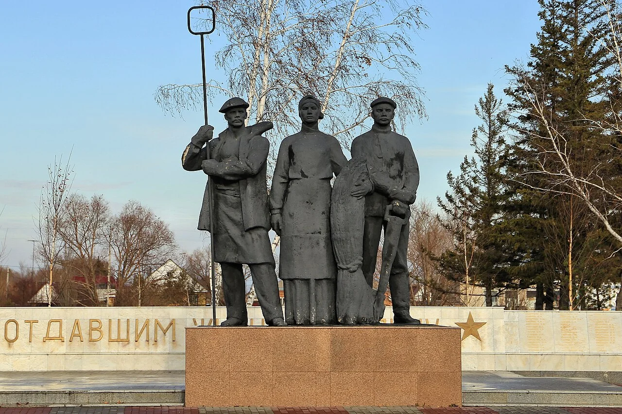 Photo of Tavricheskoye