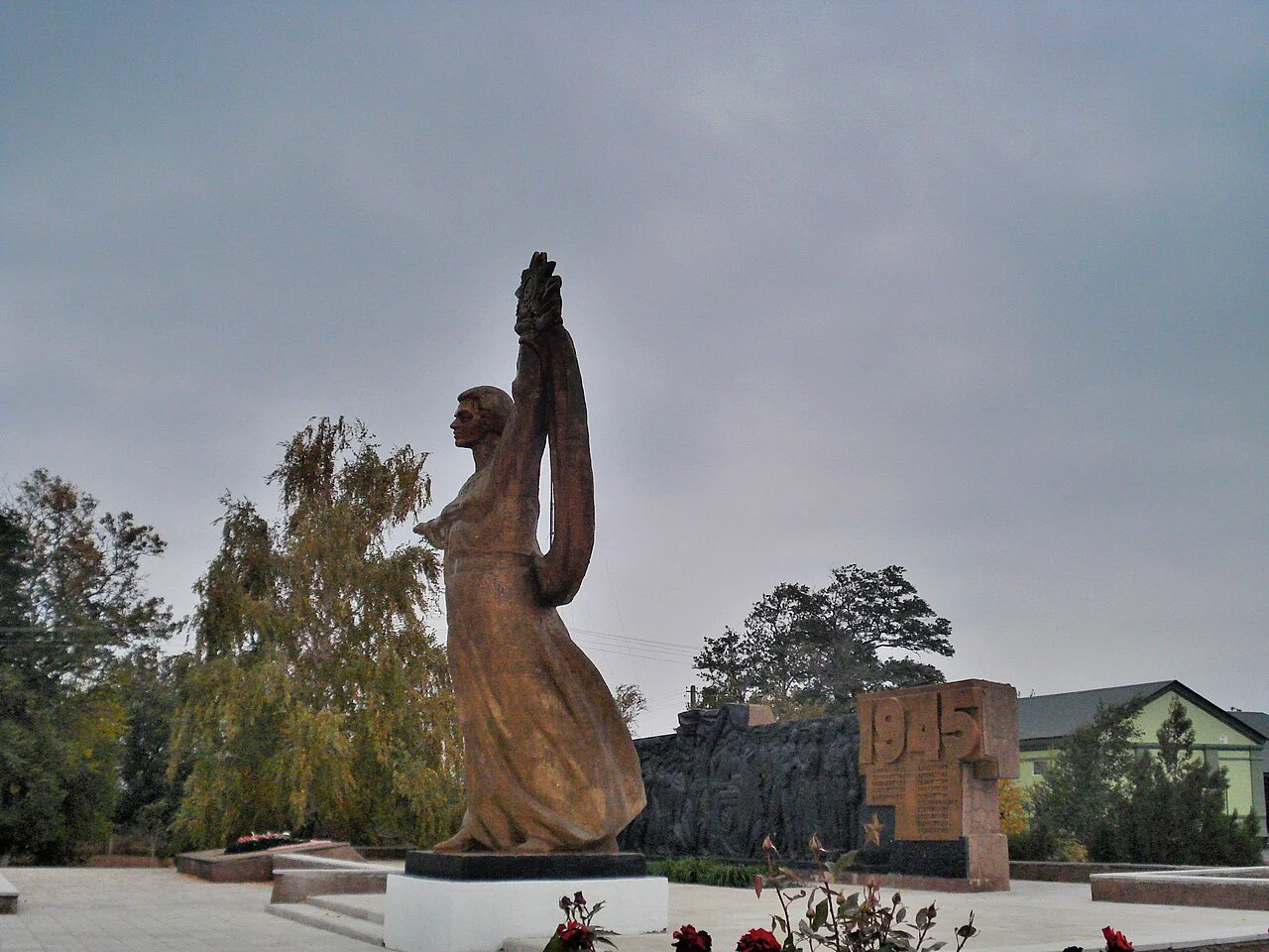 Photo of Tavrychanka