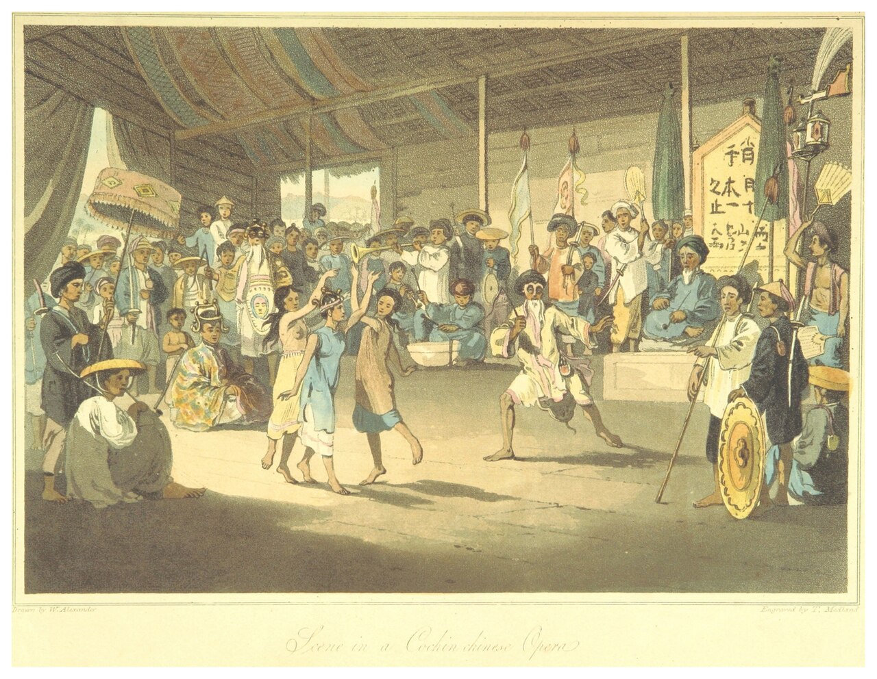 Photo of Tây Mỗ
