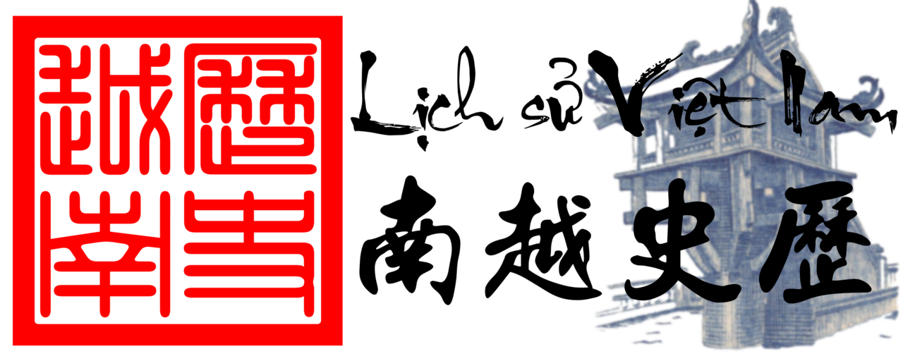 Higher quality version of "History of Vietnam" for template heading.png, which includes a seal, Chinese characters, and Vietnamese alphabet writing "Lịch sử Việt Nam". 
The text is deliberately written in Seal script, Traditional Chinese characters, and Latin script to symbolise the evolution of Vietnamese writing over time. The Seal script is written up-to-down and right-to-left, while the Traditional Chinese characters are written from right-to-left (.mw-parser-output ruby>rt,.mw-parser-output ruby>rtc{font-feature-settings:"ruby"1}南越史歷 (Nam Việt sử Lịch)), and the Latin letters are written from left-to-right, showing the different styles that these scripts are written.