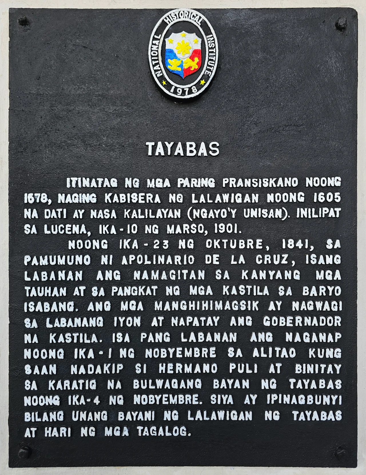 Photo of Tayabas Ibaba