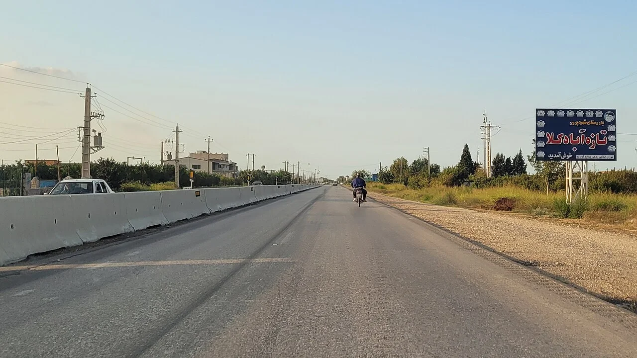 Photo of Tāzehābād Kolā