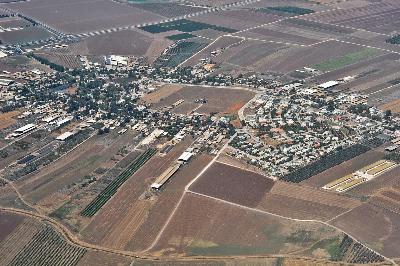 Photo of Tel ‘Adashim