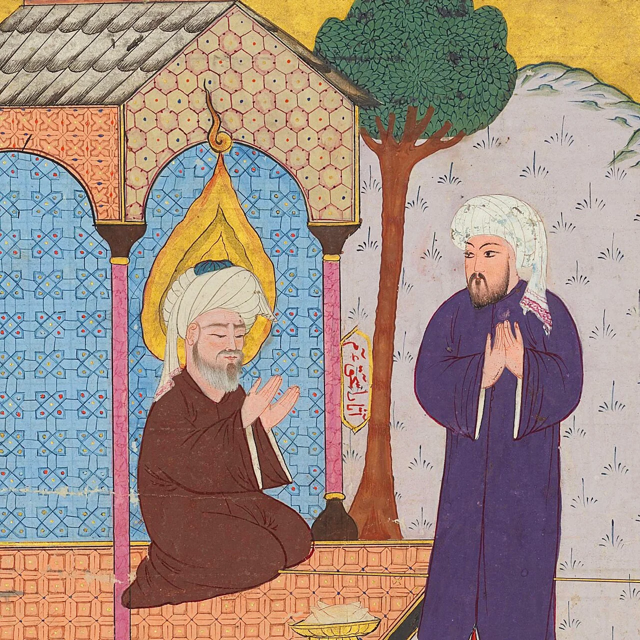 Photo of Tel Yitsẖaq