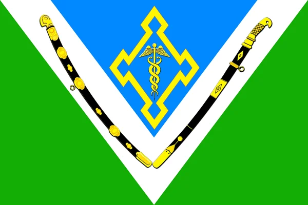 Photo of Temirgoyevskaya