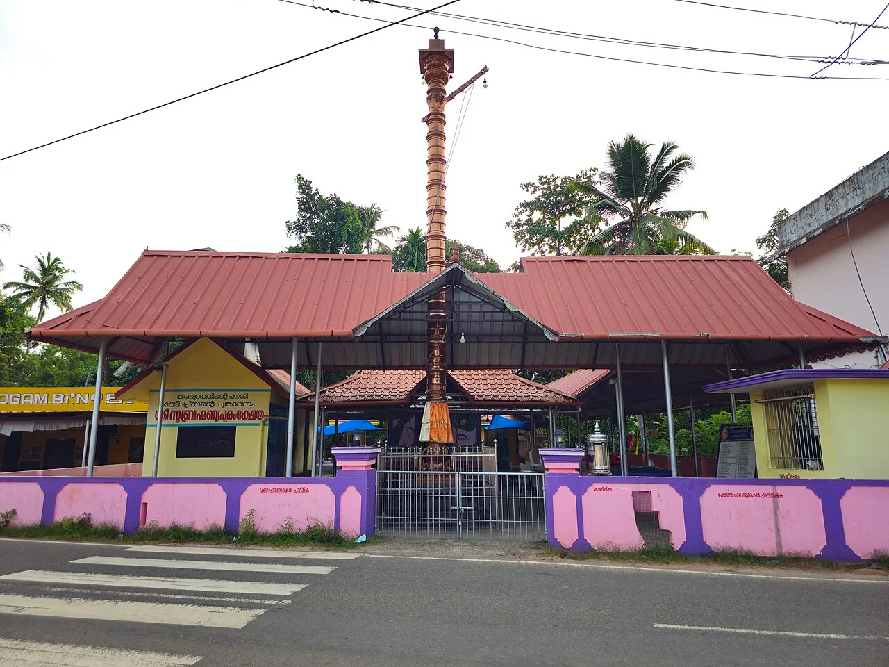 Photo of Thaikattussery