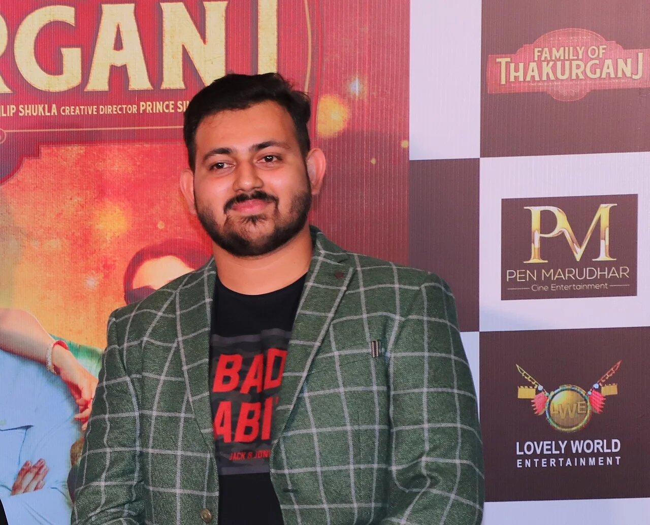 Photo of Thākurganj