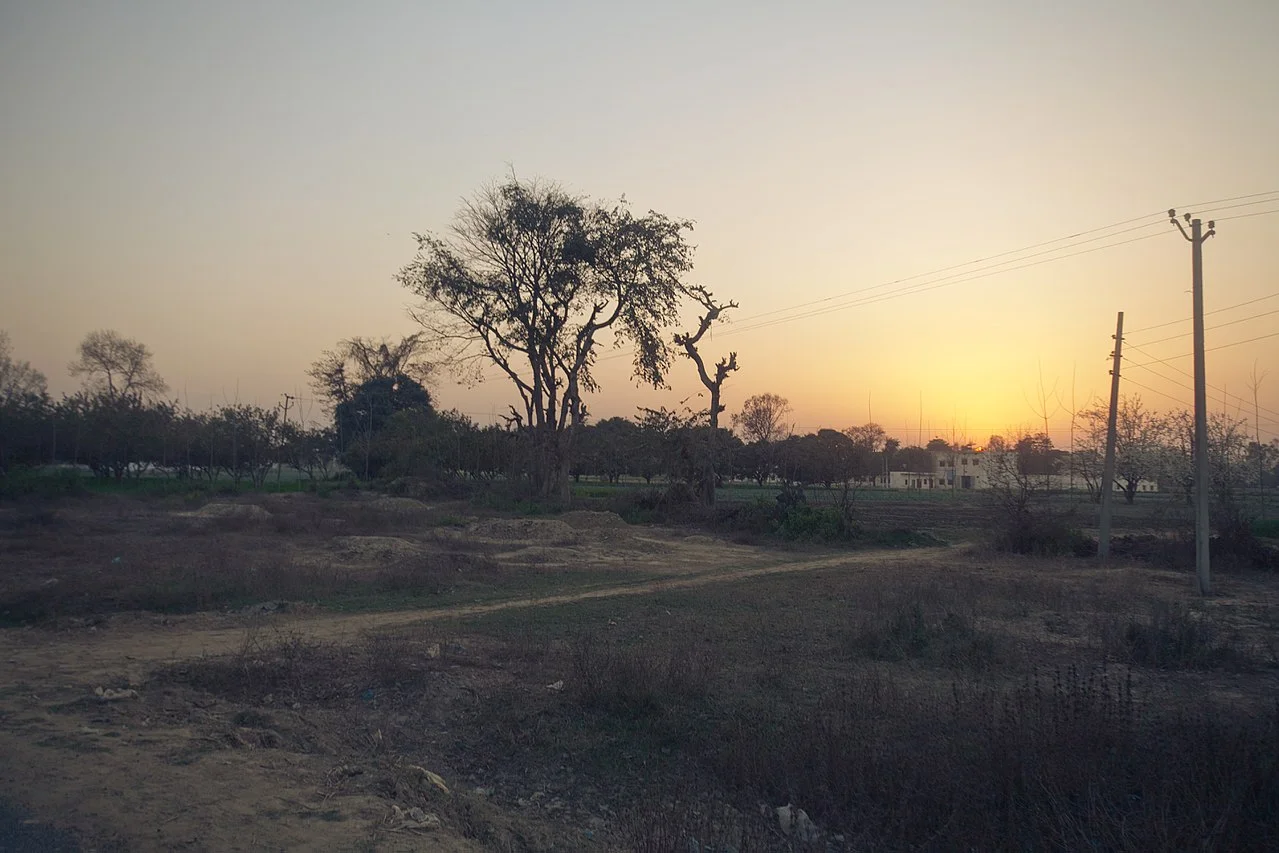 Photo of Thāna Bhawan
