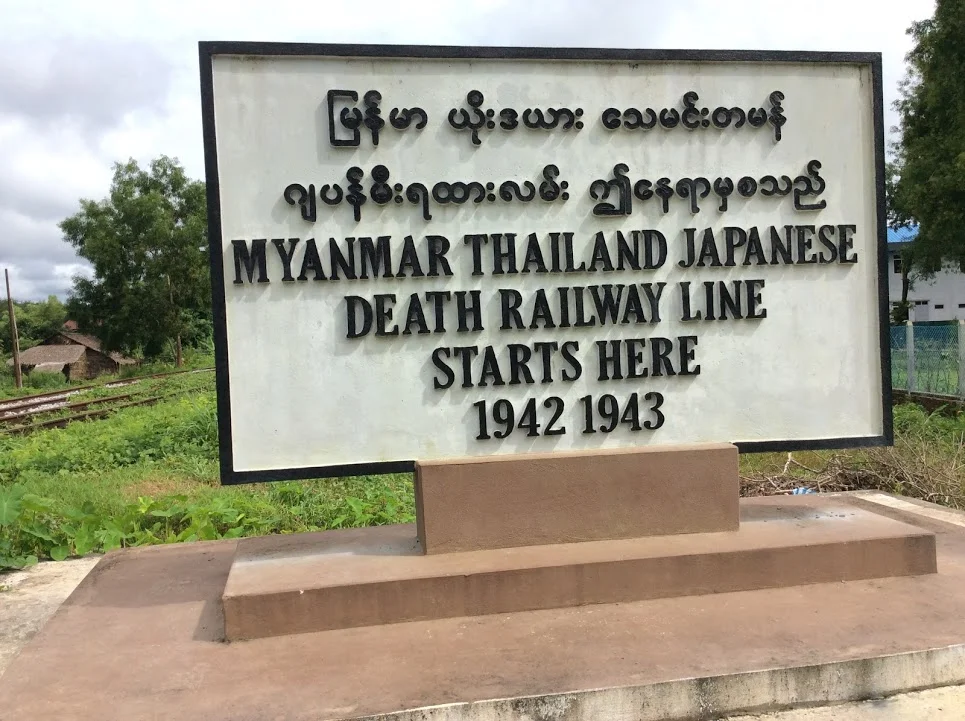 Photo of Thanbyuzayat