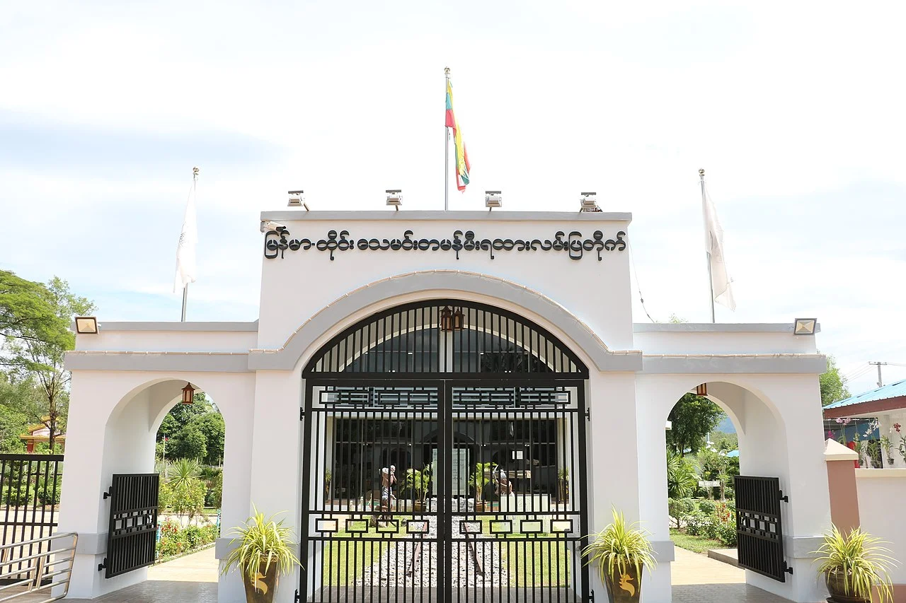 Photo of Thanbyuzayat