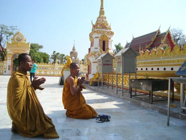 Photo of That Phanom
