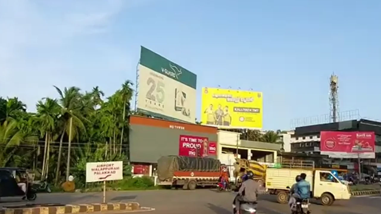 Photo of Thenhippalam