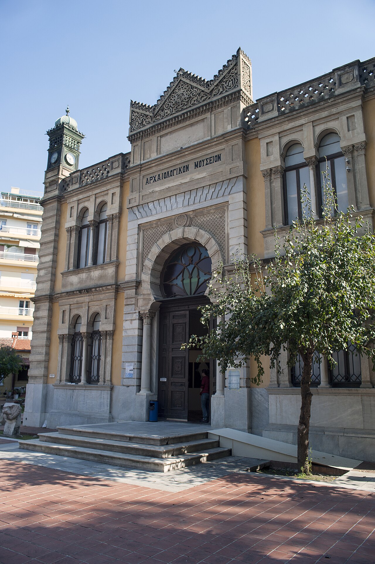 Exterior of Yeni Mosque (ex Archeological Museum), Thessaloniki, Greece.