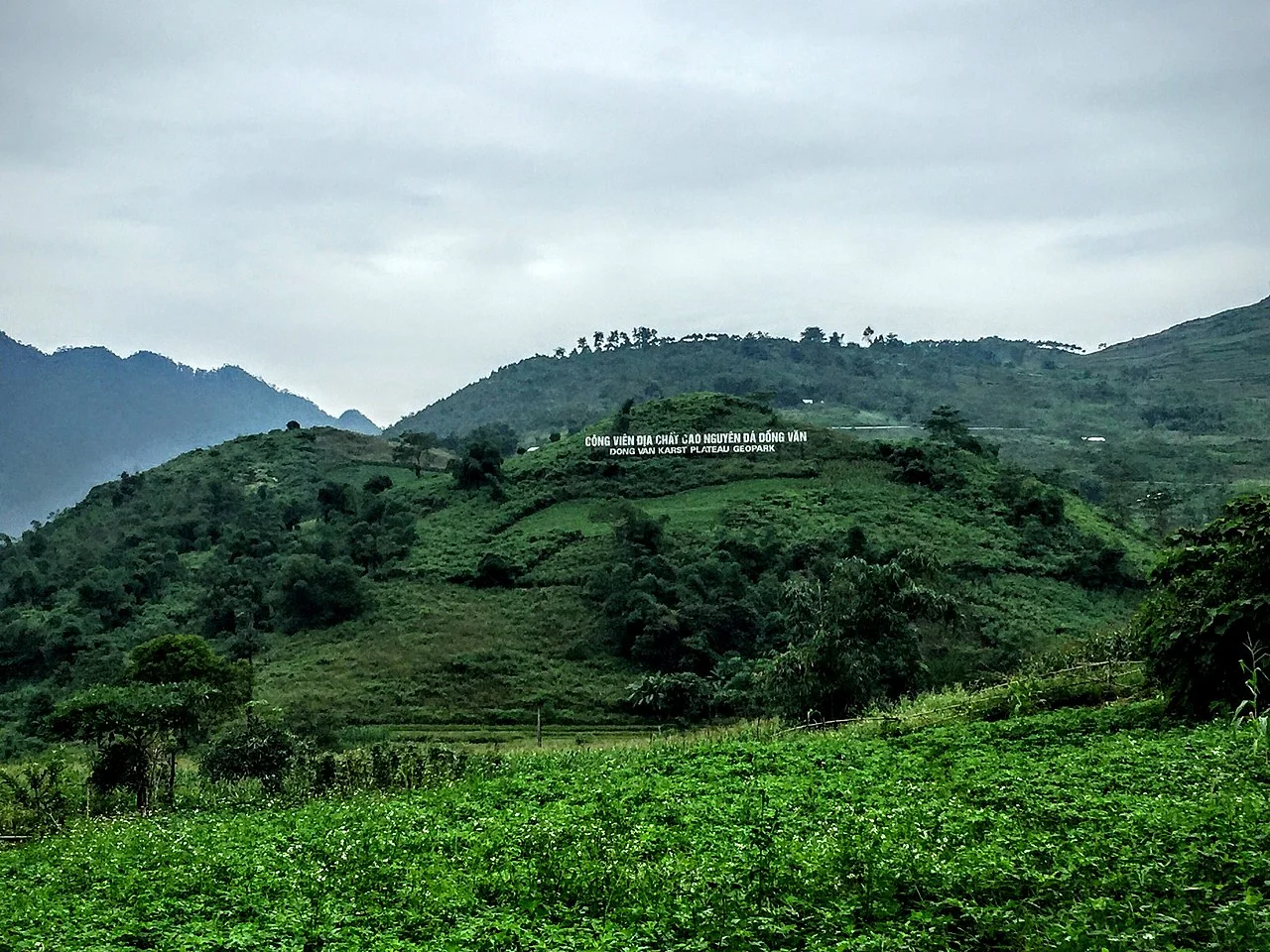 Photo of Thị Trấn Vị Xuyên