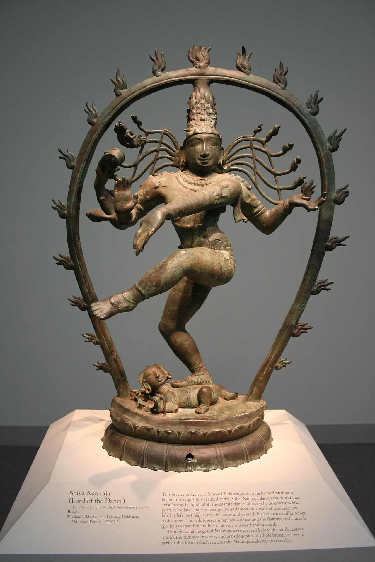 Photo of Thiruthuraipoondi