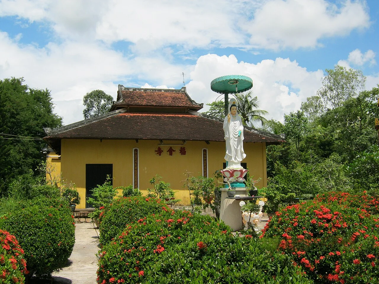 Photo of Thường Tín