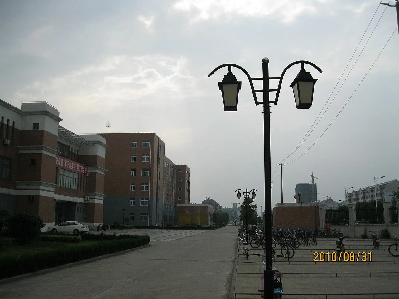 Photo of Tianchang