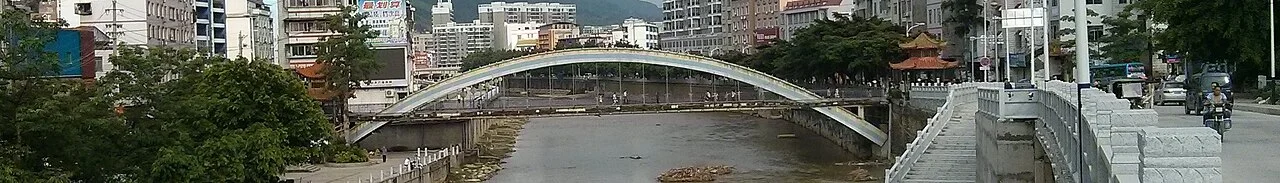 Photo of Tianlin