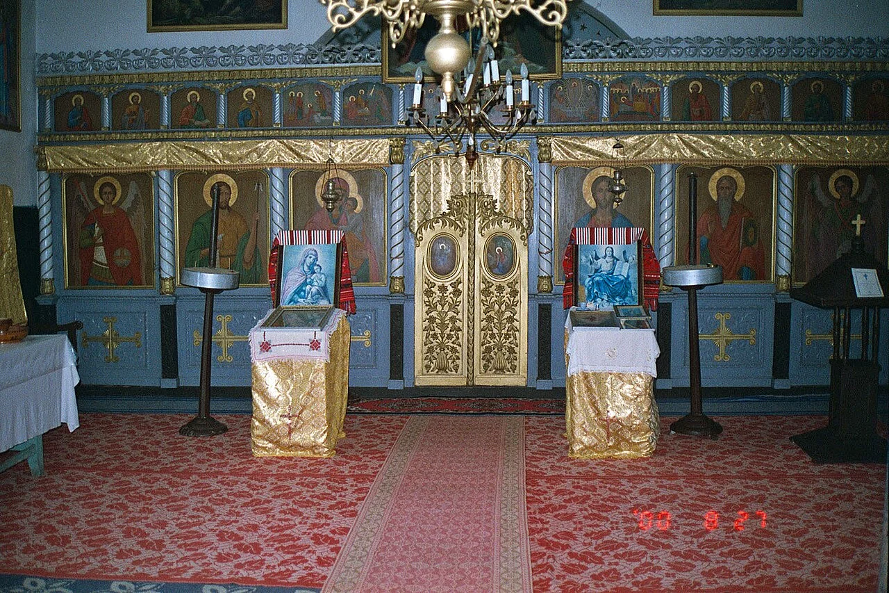 Photo of Tichileşti