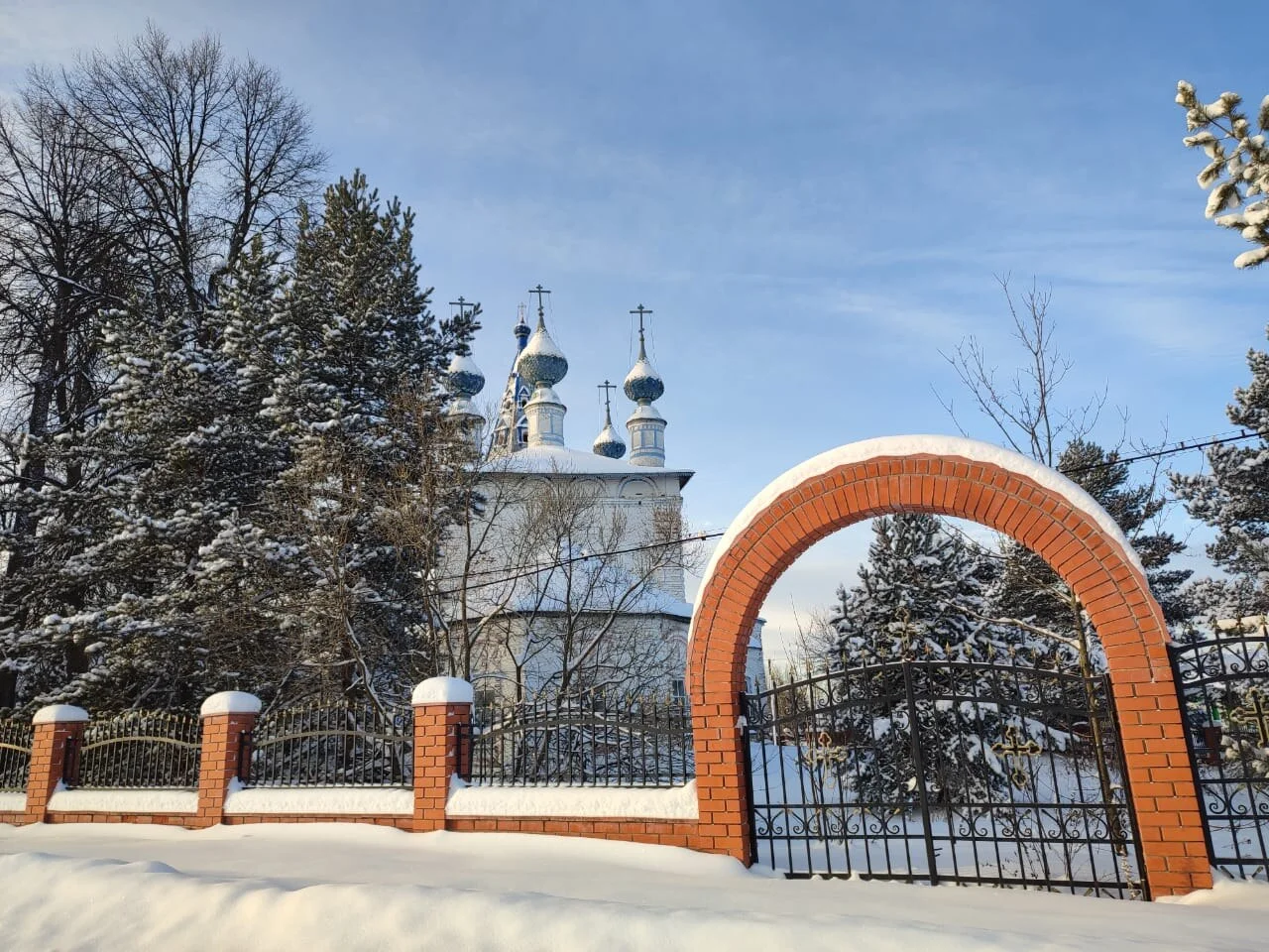 Photo of Timiryazevo