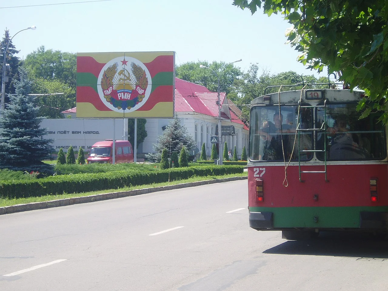 Photo of Tiraspol