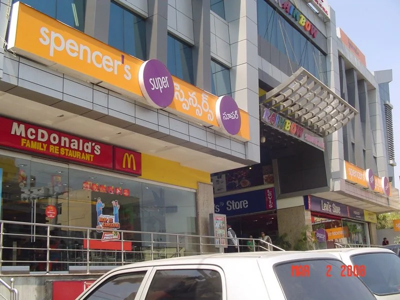 Photo of Tirumalagiri