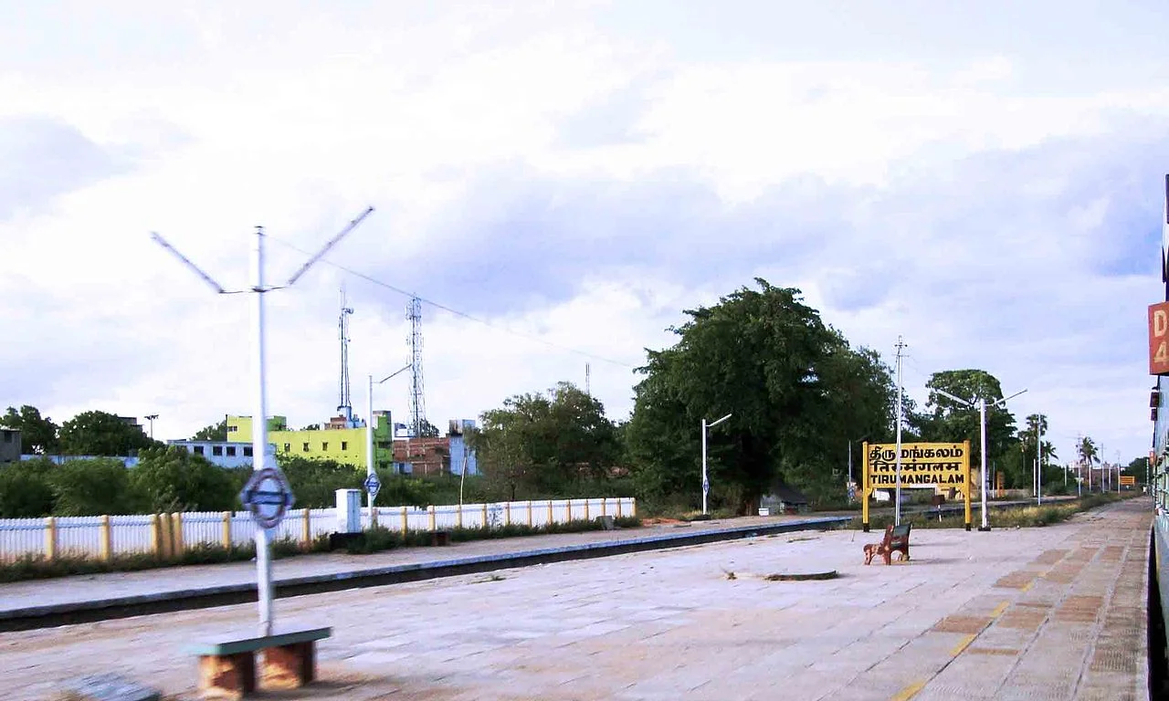 Photo of Tirumangalam
