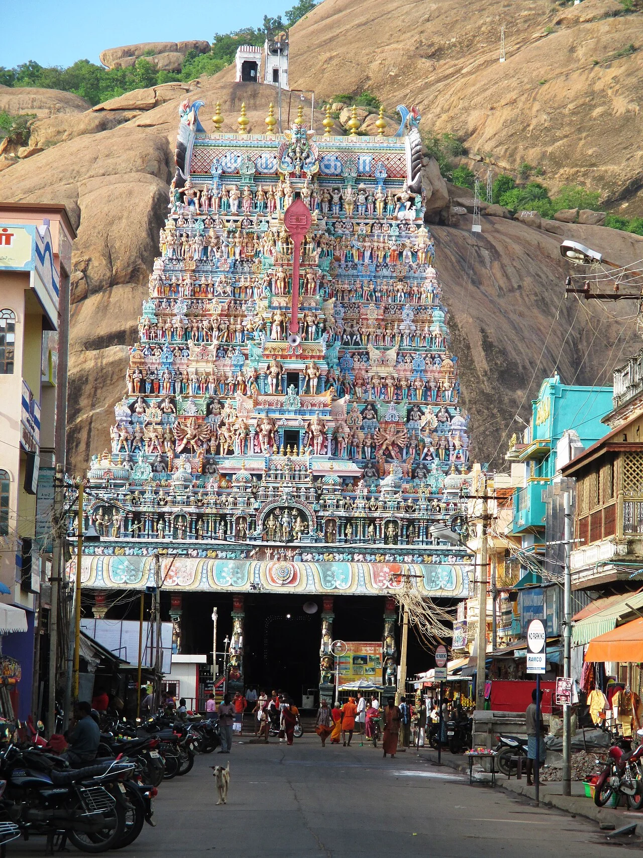Photo of Tirupparangunram