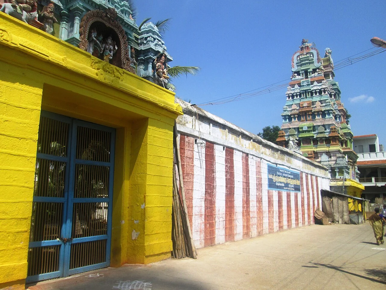 Photo of Tiruppuvanam