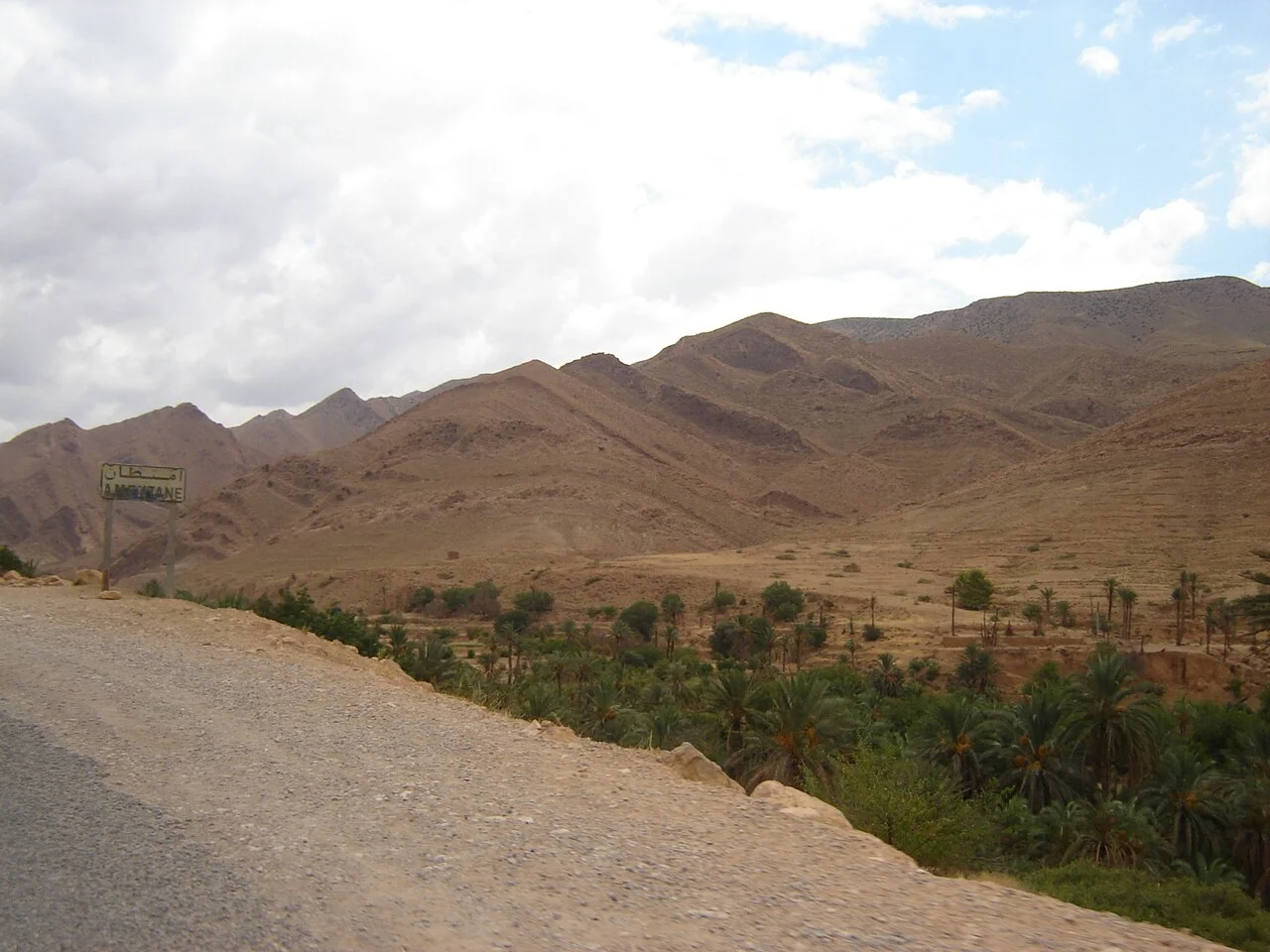 Photo of Tizi-n-Tleta