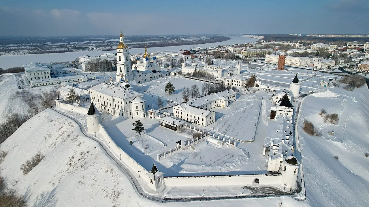 Photo of Tobolsk