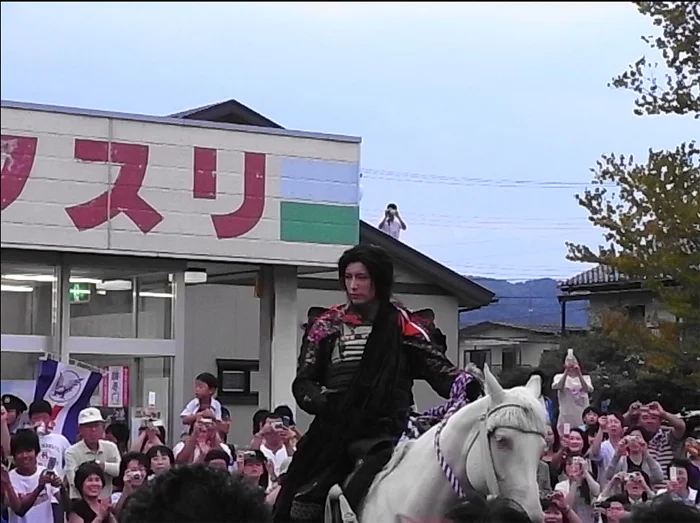 Photo of Tochio-honchō