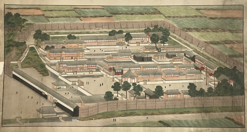 Photo of Tokugawa