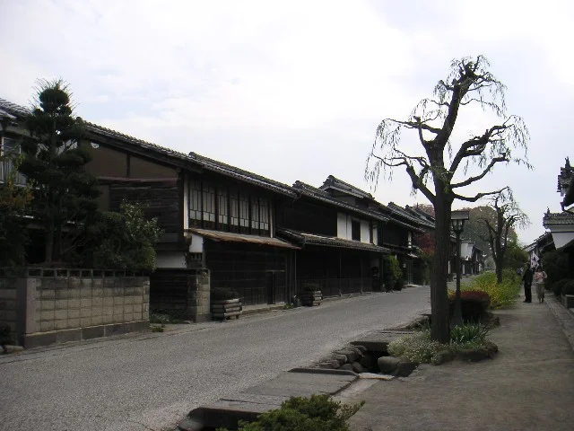 Photo of Tōmi