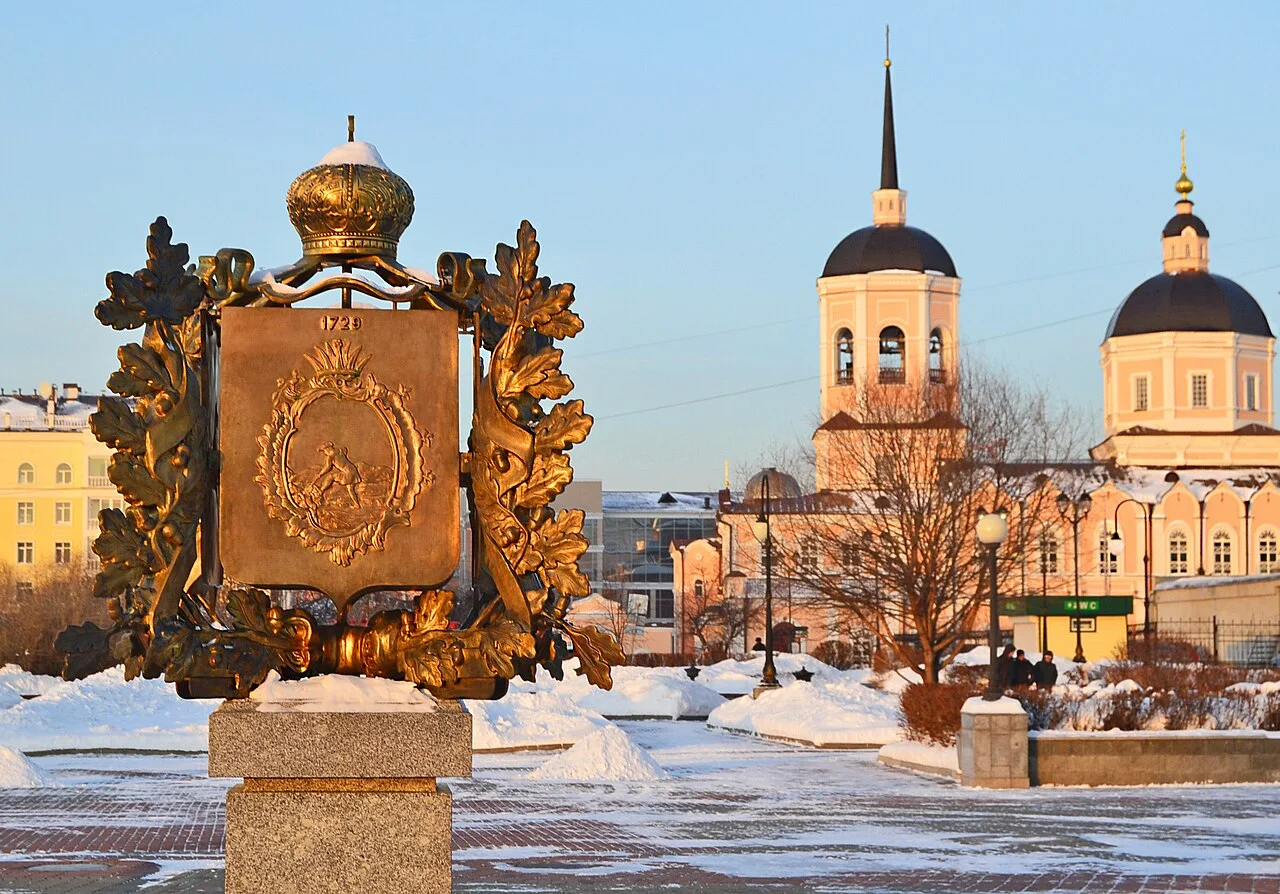 Photo of Tomsk
