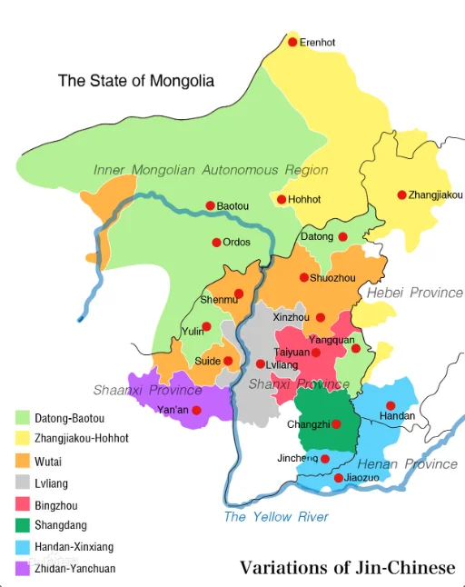 Photo of Tone Tin Gan South