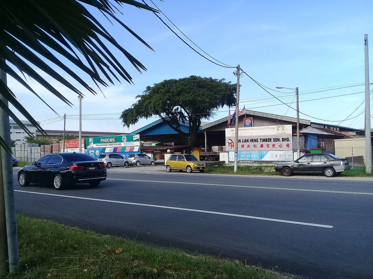 Photo of Tongkang Pechah