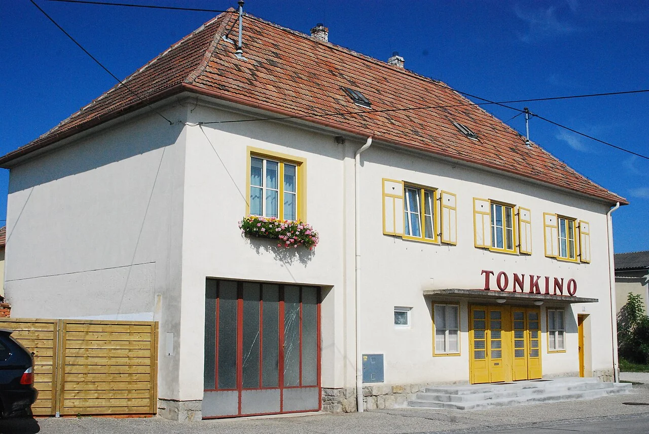 Photo of Tonkino
