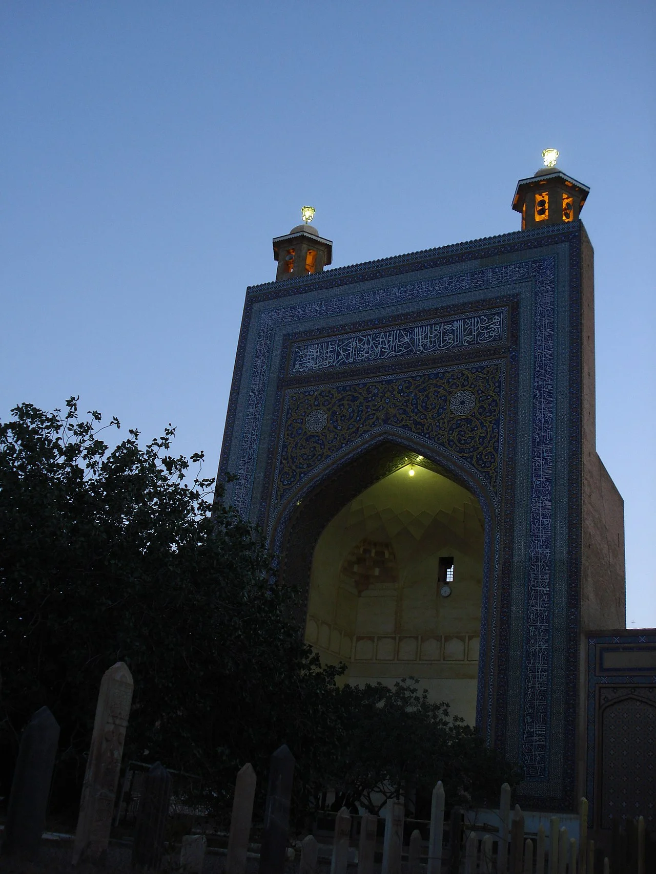 Photo of Torbat-e Jām