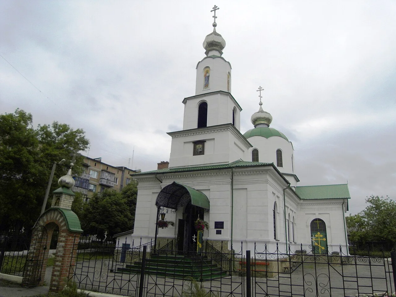 Photo of Toretsk
