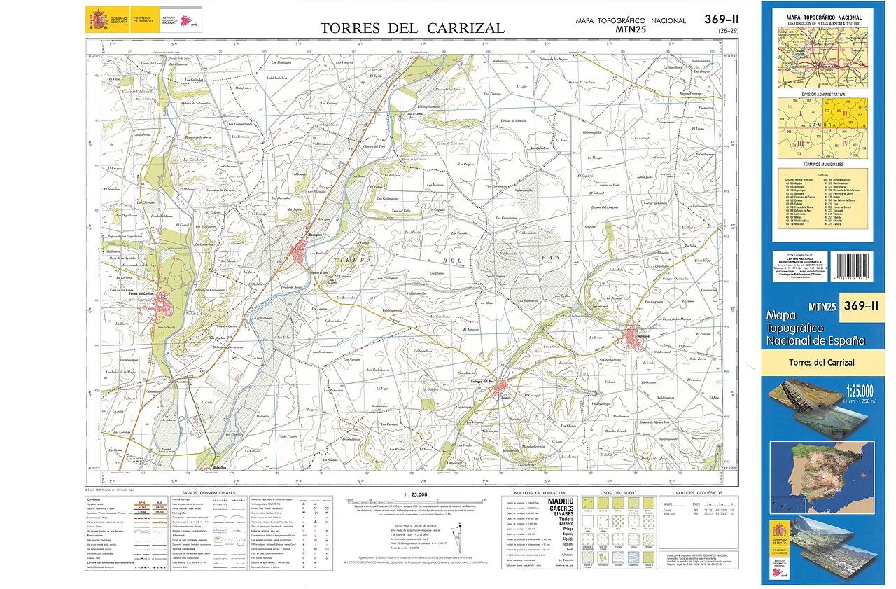 Photo of Torres del Carrizal