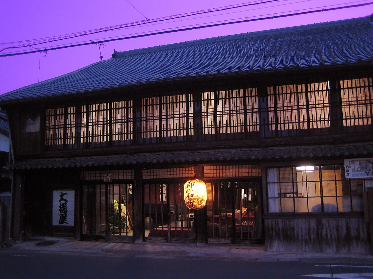 Photo of Toyokawa