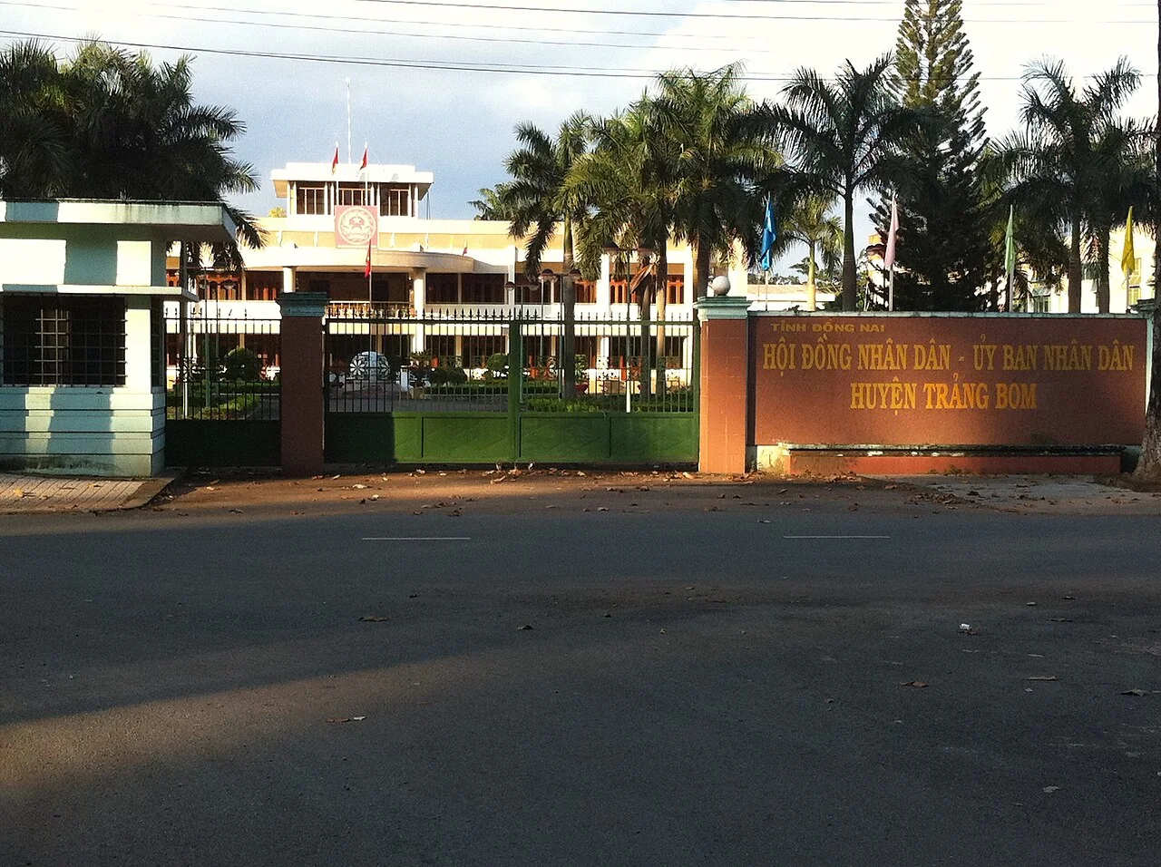 Photo of Trảng Bom