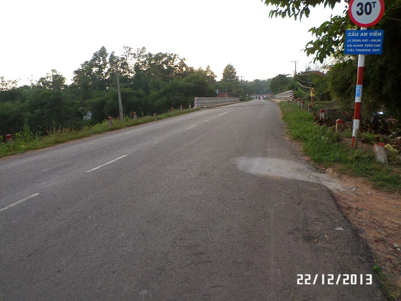 Photo of Trảng Bom