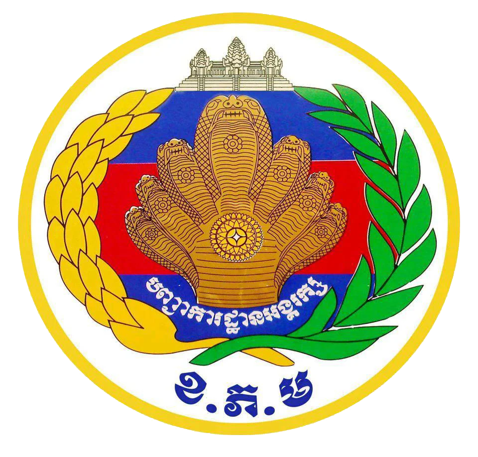 Photo of Trapeang Chan